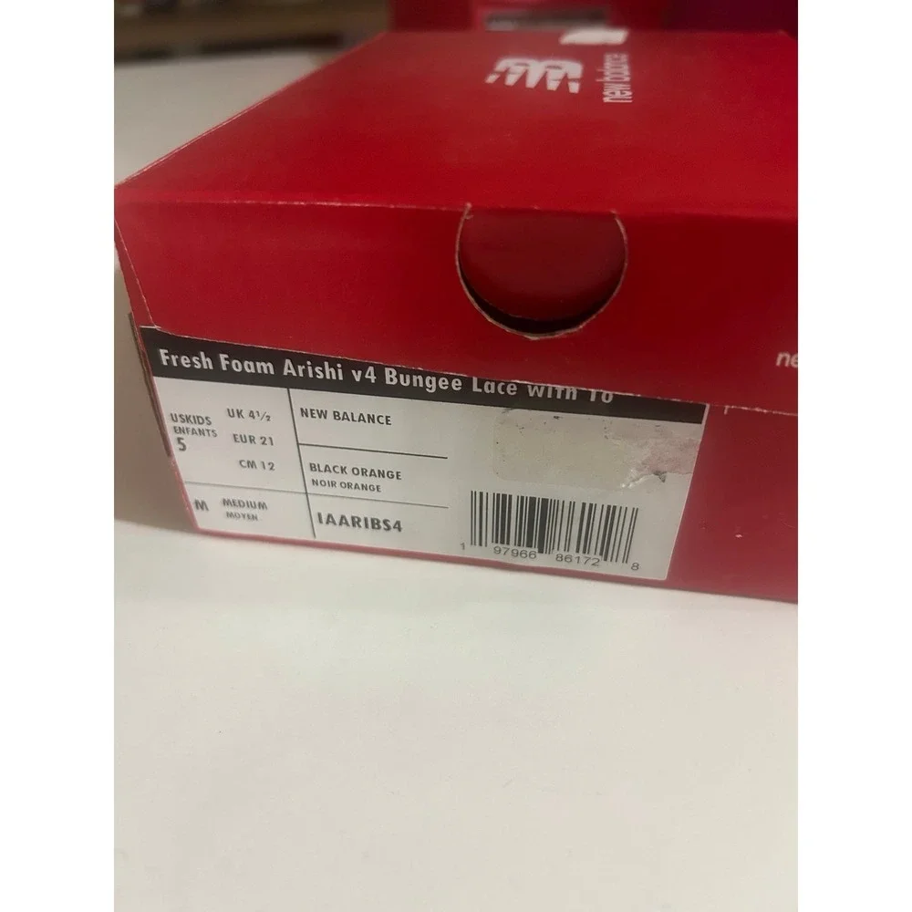 New in box!! Little Kids 5c New Balance Fresh Foam Arishi V4 Bungee Lace Shoes